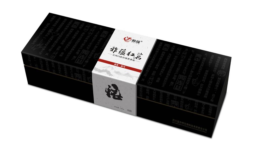 杞县包装设计新趋势：本土文化与现代审美的深度融合之道